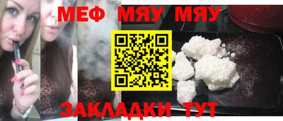 скорость Можга