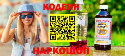 не бодяженный Моздок