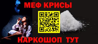 скорость Можга