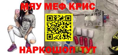 МДПВ Апрелевка