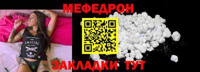 МДПВ Апрелевка