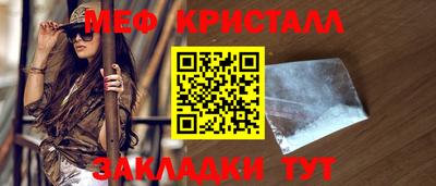 не бодяженный Моздок
