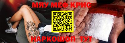 скорость Можга