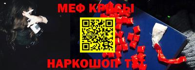 МДПВ Апрелевка