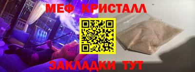 прущие крисы Кизляр