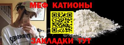 МДПВ Апрелевка