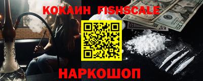 не бодяженный Моздок