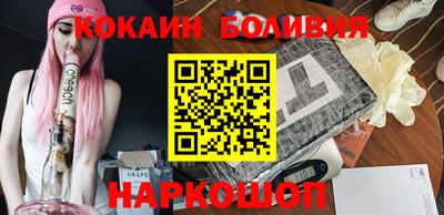 не бодяженный Моздок