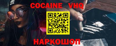 не бодяженный Моздок