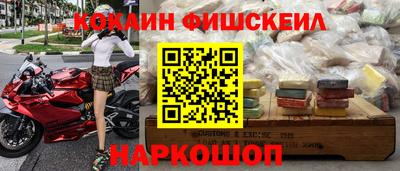 не бодяженный Моздок