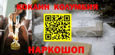 не бодяженный Моздок