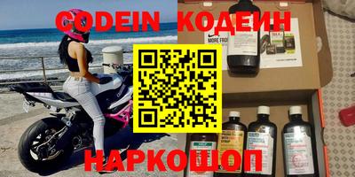 МДПВ Апрелевка