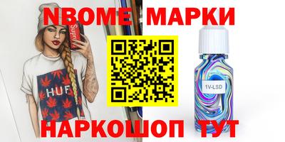 скорость Можга