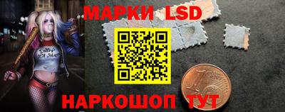 скорость Можга