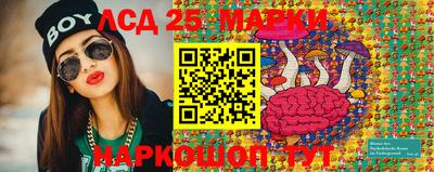 не бодяженный Моздок