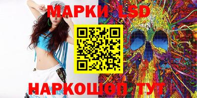 мяу мяу кристалл Можайск