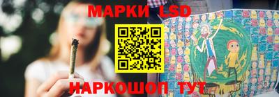 МДПВ Апрелевка