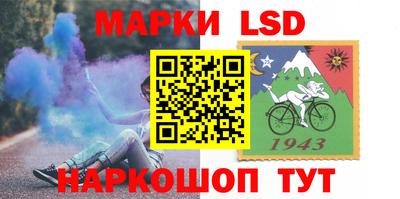 не бодяженный Моздок