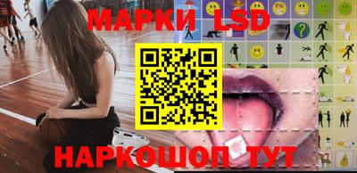 скорость Можга