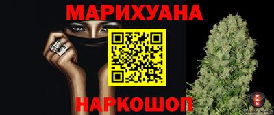 мескалин Аргун