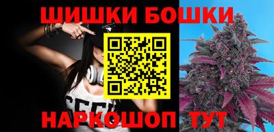 скорость Можга