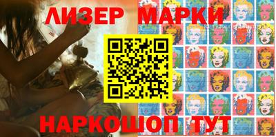 мяу мяу кристалл Можайск