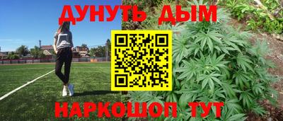 скорость Можга