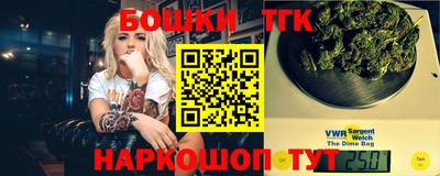 стафф Керчь
