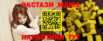 не бодяженный Моздок