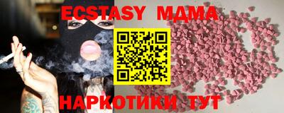 не бодяженный Моздок