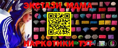 не бодяженный Моздок