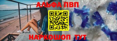 скорость Можга