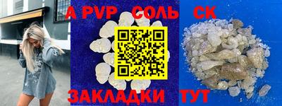 скорость Можга