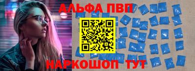 мескалин Аргун