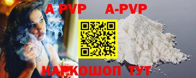 МДПВ Апрелевка