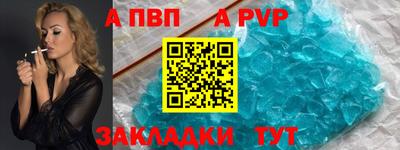 не бодяженный Моздок
