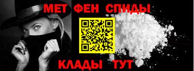 мескалин Аргун