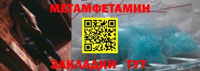 МДПВ Апрелевка