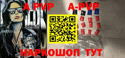 МДПВ Апрелевка