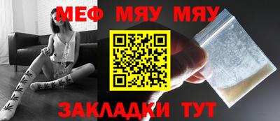 не бодяженный Моздок