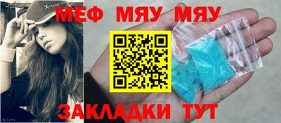 не бодяженный Моздок