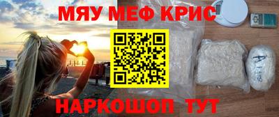 МДПВ Апрелевка