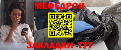 МДПВ Апрелевка